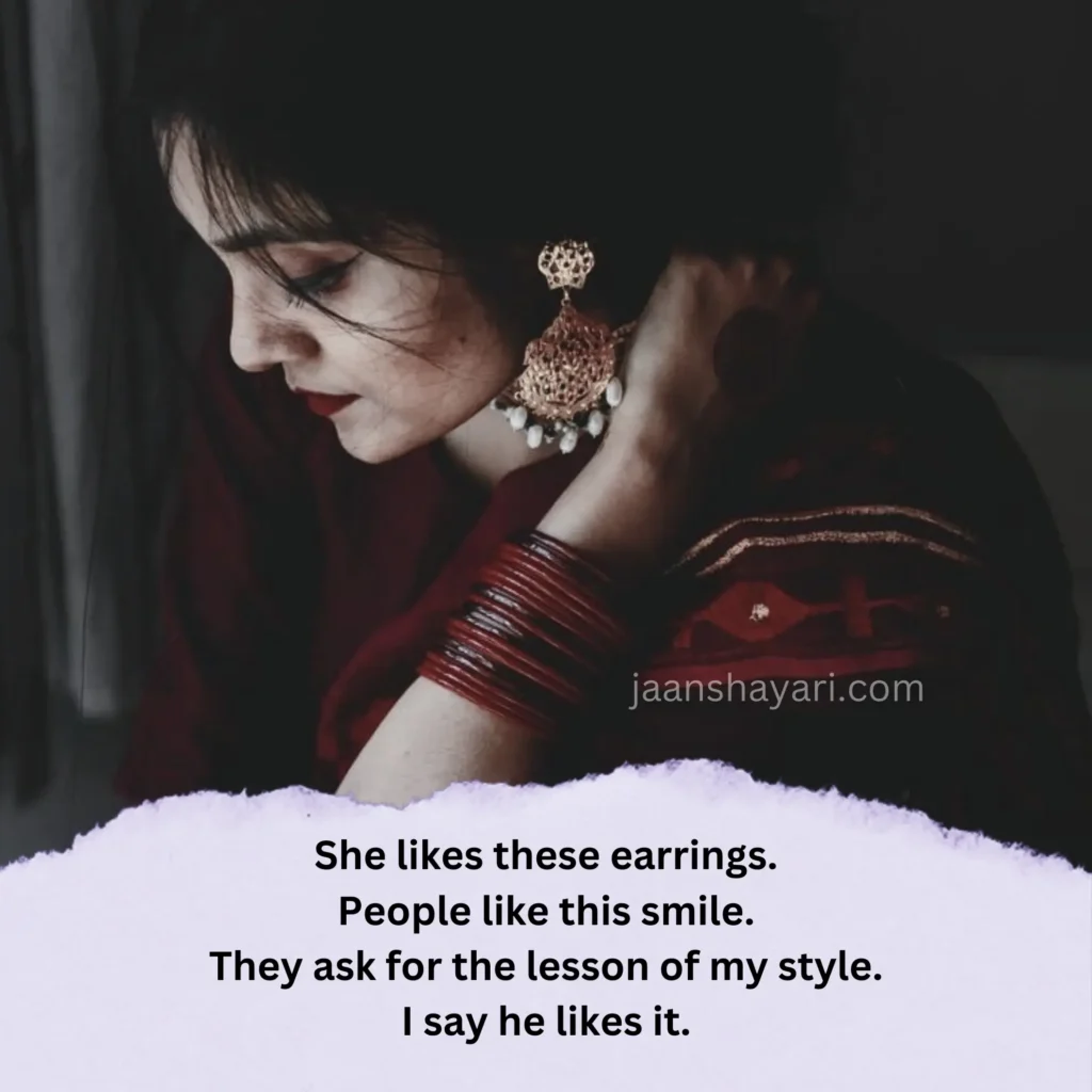 caption jhumka quotes, jhumka earrings quotes, jhumka quotes, jhumka quotes in english, jhumka quotes in marathi, pind quotes in english, quotes on jhumka, quotes on jhumka in english