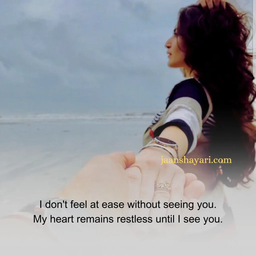 hindi love quotes in english, hindi quotes in english, 
love lines in hindi english, 
love quotes hindi english, 
love quotes in hindi, 
love quotes in hindi english, 
Love Quotes in Hindi English,