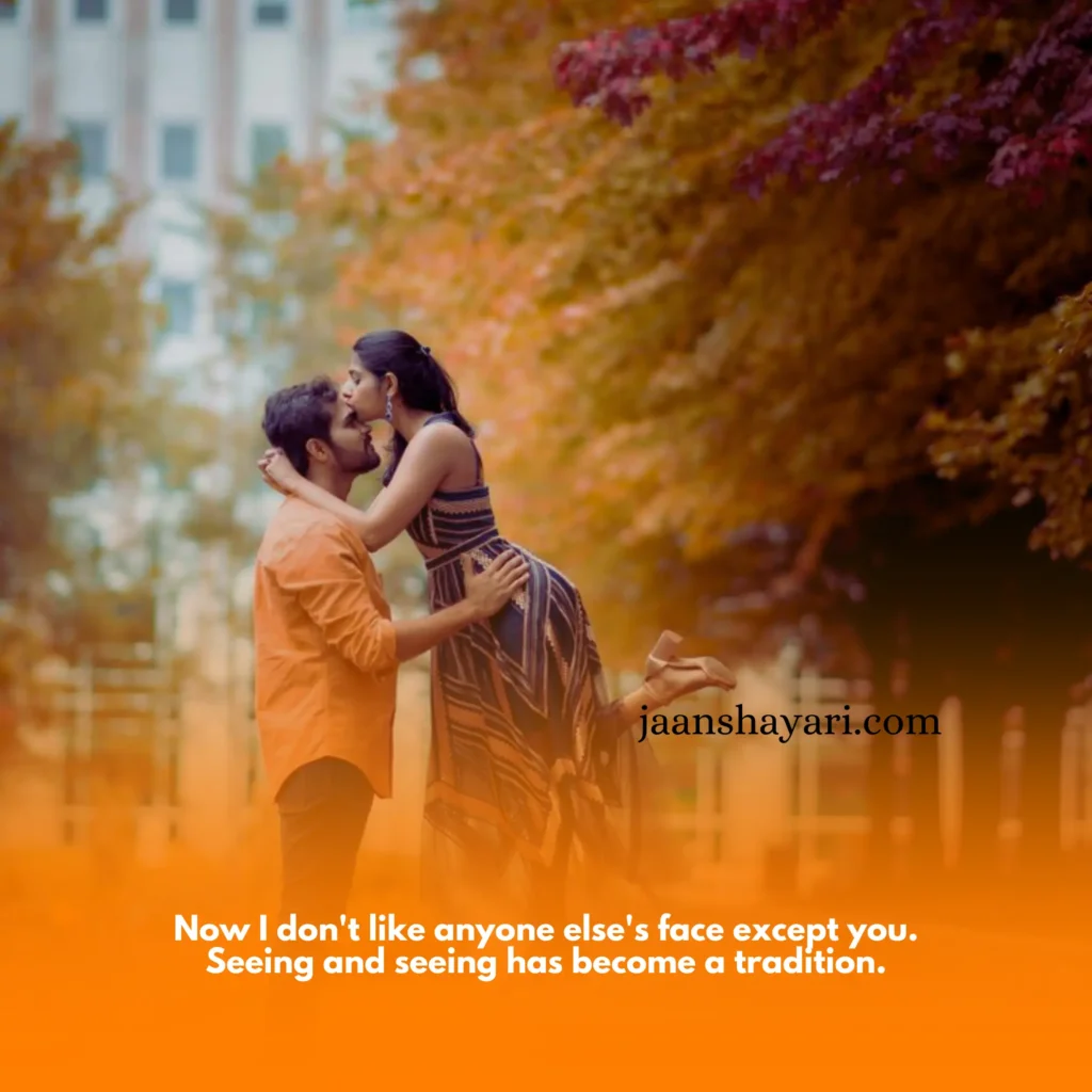 Shayari For GF in English,
love story shayari english, girlfriend shayari in english, love shayari in english language, romantic love shayari in english,