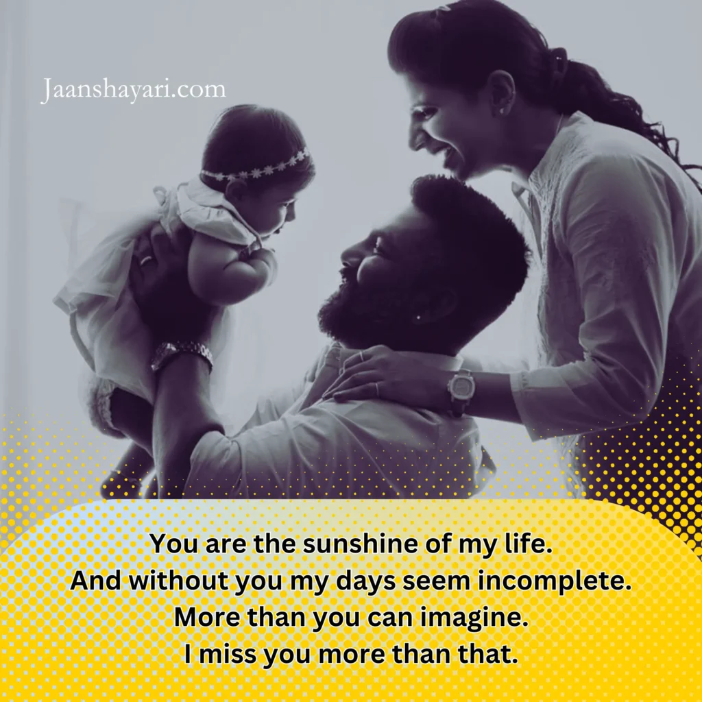 emotional mom dad quotes in hindi, heart touching mom dad shayari, mom and dad shayari, mom dad quotes in hindi, mom dad shayari in english, mummy papa quotes in hindi, mummy papa shayari in english, my life is my mom dad shayari, parents shayari, zindagi mummy papa status