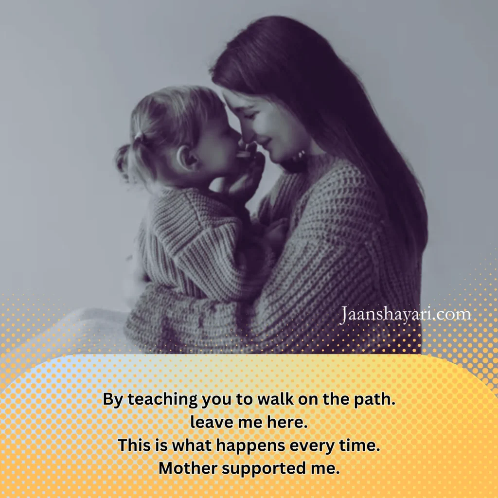 emotional mom dad quotes in hindi, heart touching mom dad shayari, mom and dad shayari, mom dad quotes in hindi, mom dad shayari in english, mummy papa quotes in hindi, mummy papa shayari in english, my life is my mom dad shayari, parents shayari, zindagi mummy papa status