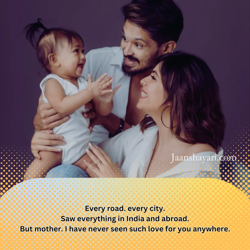 emotional mom dad quotes in hindi, heart touching mom dad shayari, mom and dad shayari, mom dad quotes in hindi, mom dad shayari in english, mummy papa quotes in hindi, mummy papa shayari in english, my life is my mom dad shayari, parents shayari, zindagi mummy papa status