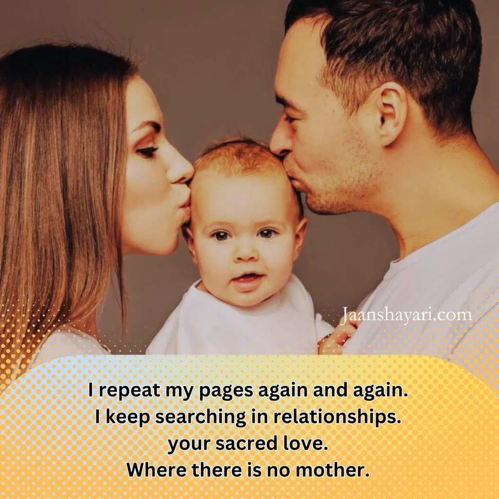 emotional mom dad quotes in hindi, heart touching mom dad shayari, mom and dad shayari, mom dad quotes in hindi, mom dad shayari in english, mummy papa quotes in hindi, mummy papa shayari in english, my life is my mom dad shayari, parents shayari, zindagi mummy papa status