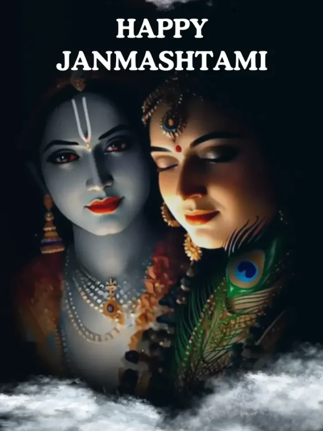 krishna janmashtami 2025